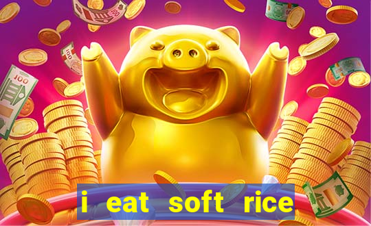 i eat soft rice in another world cap 1 pt br